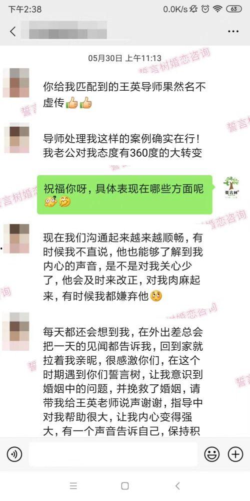 91离婚委托在线直播,揭秘离婚流程与法律知识