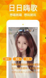 野哥房产直播91,揭秘房产投资新趋势与实战技巧