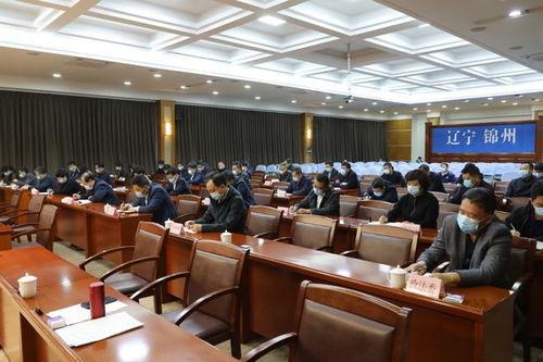 会议视频,深度解析会议核心内容