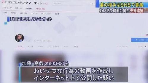 岛国视频网站,揭秘热门内容与用户喜好