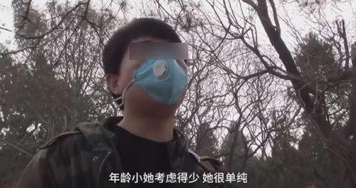 日本熟妇视频,真实情感与欲望的交织