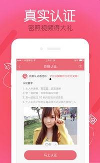 在线上观看直播视频91,91平台精彩直播视频回顾