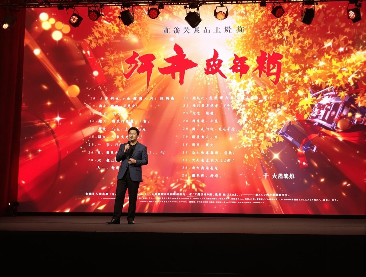 韩国影视2026年片单发布，12部精品力作即将与观众见面